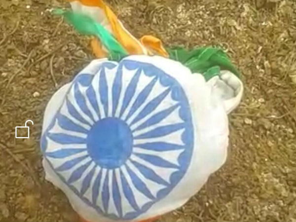 Black magic objects found in torn national flag