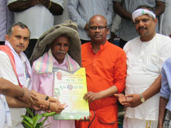 Krishi Habba to encourage agriculture in Ankola Krishi Habba to encourage agriculture in Ankola