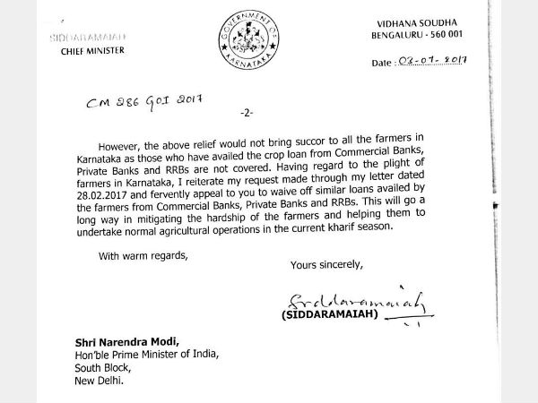 Siddaramaiah wrote a letter to PM to waive of farmer loans in nationalised banks
