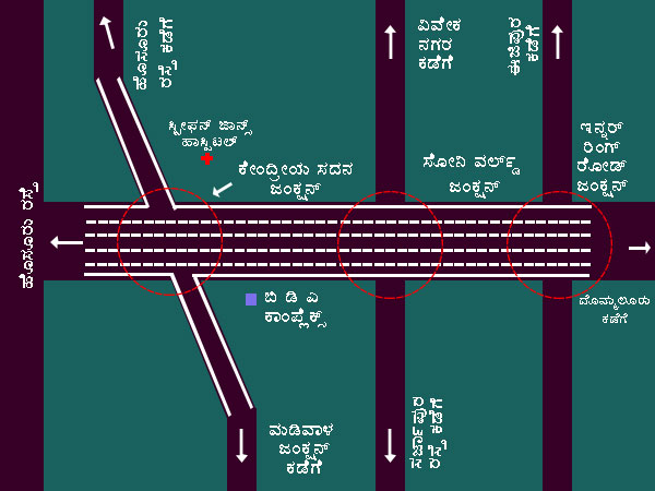 Siddaramaiah laid foundation stone for flyover between Ejipura-Kendriya Sadana junction 