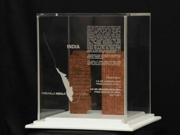 Narendra Modi gifts two sets of relics from Kerala to Netanyahu