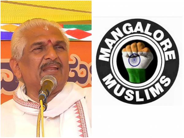 Life treat to RSS Leader Kalladka Prabhakar Bhat in Facebook Life treat to RSS Leader Kalladka Prabhakar Bhat in Facebook