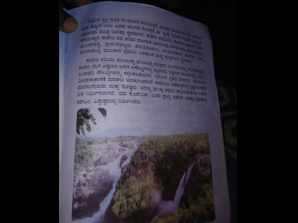 Sir M V built KRS: lots of mistakes in text books!