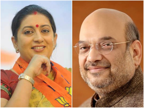 BJP national president Amit Shah and minister Smriti Irani to contest Rajya Sabha polls from Gujarat BJP national president Amit Shah and minister Smriti Irani to contest Rajya Sabha polls from Gujarat