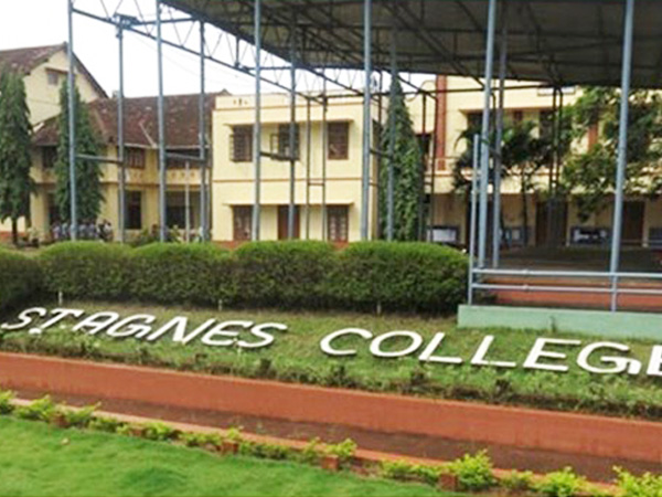 St. Agnes college of Mangaluru awarded 'Star College Status' by Govt of India St. Agnes college of Mangaluru awarded 'Star College Status' by Govt of India