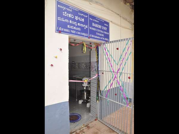 Tumkur women prisoners are now proud bakers, new initiative by IPS Roopa D
