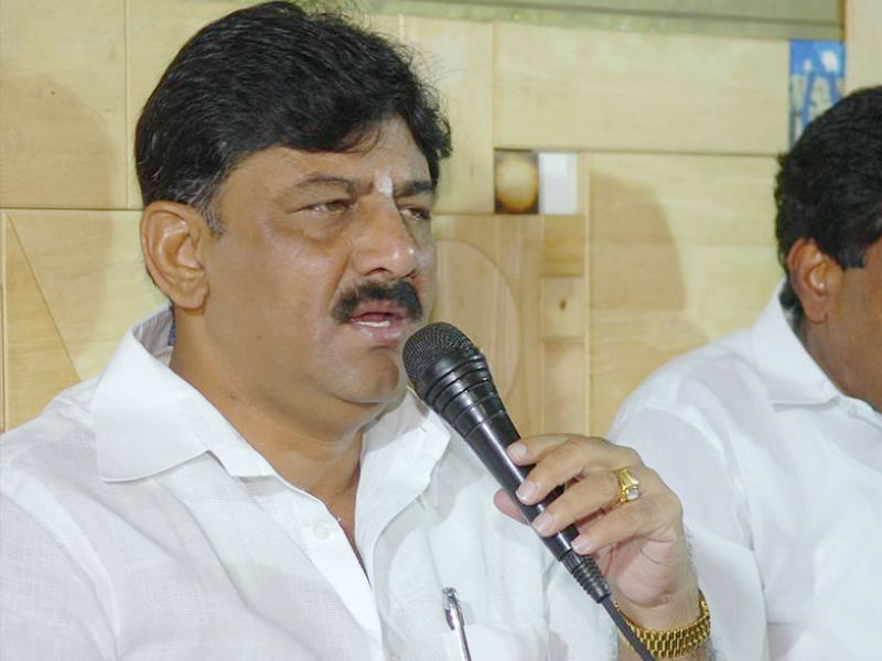 7.5 ಕೋಟಿ ರು. ಜಪ್ತಿ