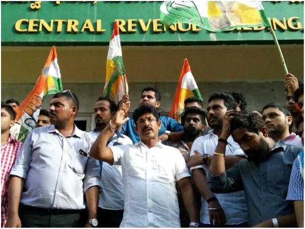 11 ಕಾಂಗ್ರೆಸ್ ಕಾರ್ಯಕರ್ತ ಮೇಲೆ ಕೇಸ್