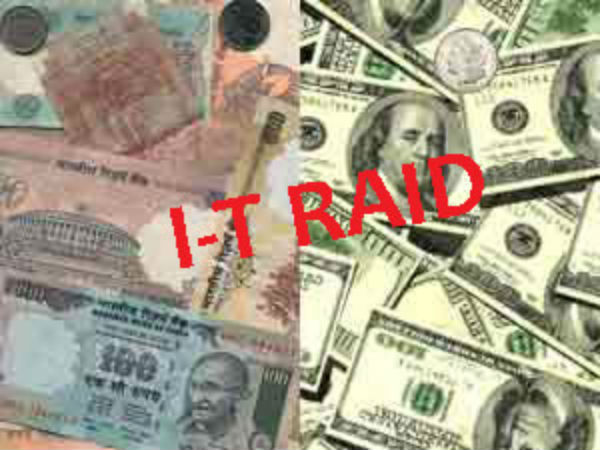 ಶಾಲೆ ಆಡಳಿತಾಧಿಕಾರಿ ಮೇಲೆ ದಾಳಿ ಶಾಲೆ ಆಡಳಿತಾಧಿಕಾರಿ ಮೇಲೆ ದಾಳಿ