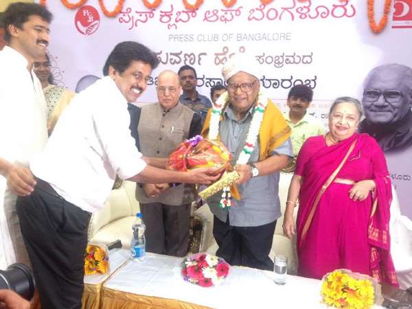 ಭರವಸೆಯೇ ಜೀವನ ಭರವಸೆಯೇ ಜೀವನ