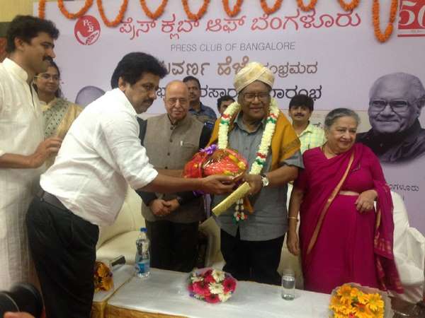 ಉಪಾಧ್ಯಾಯರಿಲ್ಲದ ವಿದ್ಯೆ ಕಷ್ಟ ಉಪಾಧ್ಯಾಯರಿಲ್ಲದ ವಿದ್ಯೆ ಕಷ್ಟ