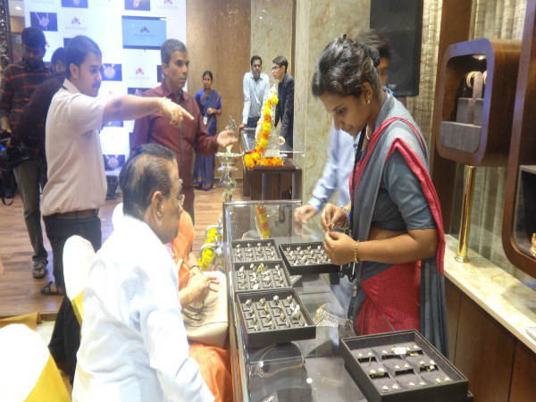 ಆಭರಣಗಳ ಕಣಜ