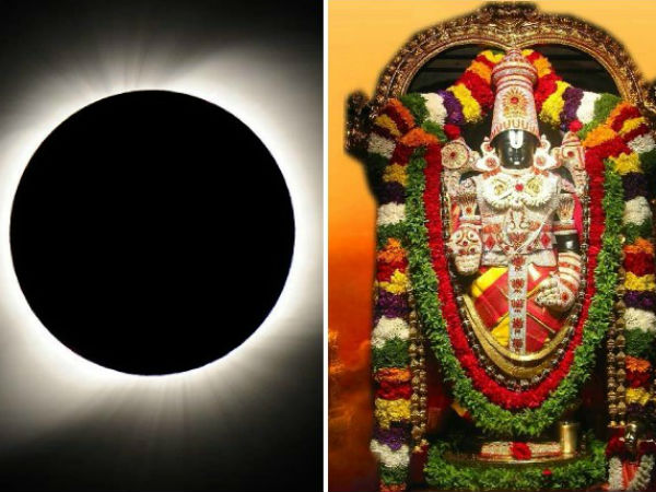 ಇಂದು ಮಧ್ಯಾಹ್ನದಿಂದ ತಿರುಪತಿ ದೇವಾಲಯ ಬಂದ್! 