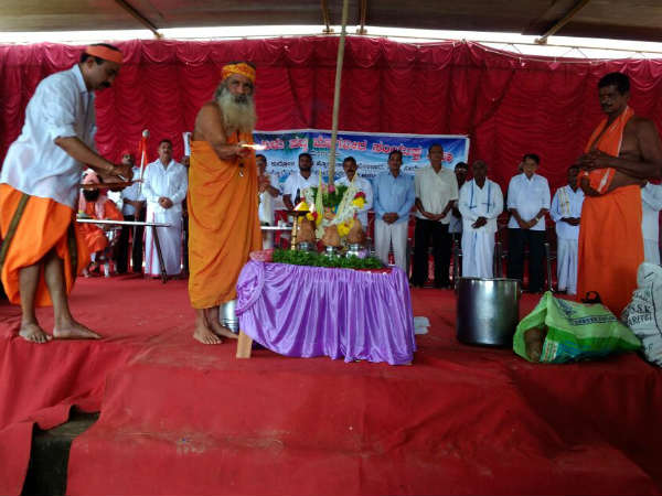 ಕಡಲ ಮಕ್ಕಳ ಸಂಭ್ರಮ 