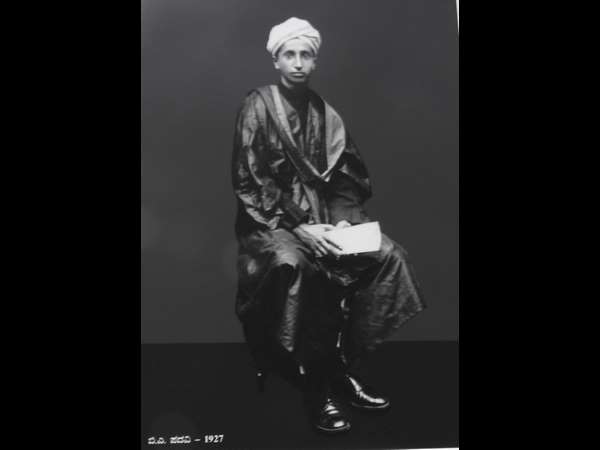 ಪದವೀಧರ ಕುವೆಂಪು