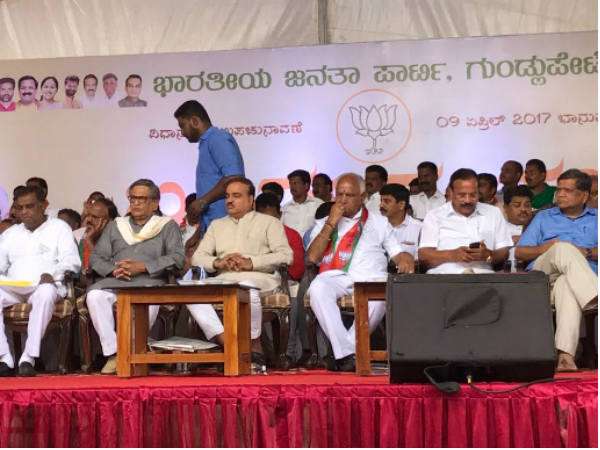 ಬಿಜೆಪಿ ಪರವಾಗಿ ಕೃಷ್ಣ ರೋಡ್ ಶೋ, ಪ್ರಚಾರ ಬಿಜೆಪಿ ಪರವಾಗಿ ಕೃಷ್ಣ ರೋಡ್ ಶೋ, ಪ್ರಚಾರ