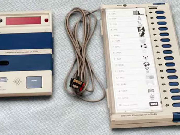 ದ್ವಿತೀಯ ಪ್ರಾಶಸ್ತ್ಯದ ಮತ ಎಣಿಕೆ