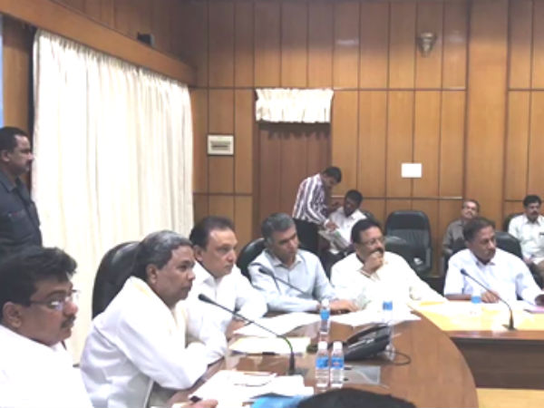 ಸಭೆಯಲ್ಲಿ ಯಾರ್ಯಾರು ಭಾಗಿಯಾಗಿದ್ದರು?