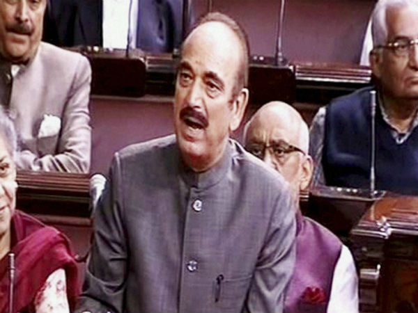  ಯೆಚೂರಿ ರಾಷ್ಟ್ರೀಯ ಖಜಾನೆ