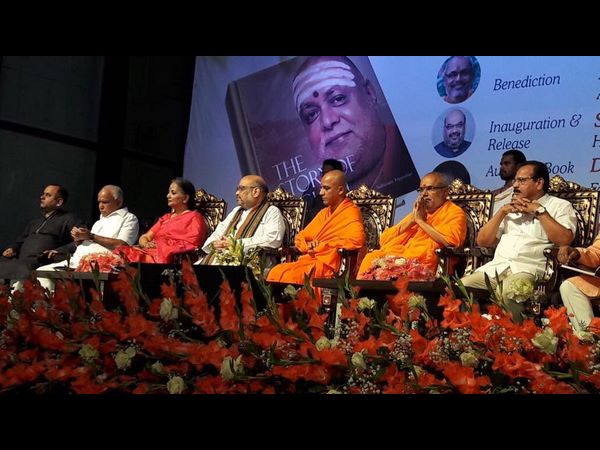 ಒಕ್ಕಲಿಗ ನಾಯಕರನ್ನು ಬೆಳೆಸಬೇಕಿದೆ! 