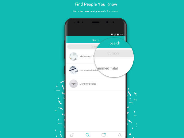 ಮತ್ತೇನಿದೆ