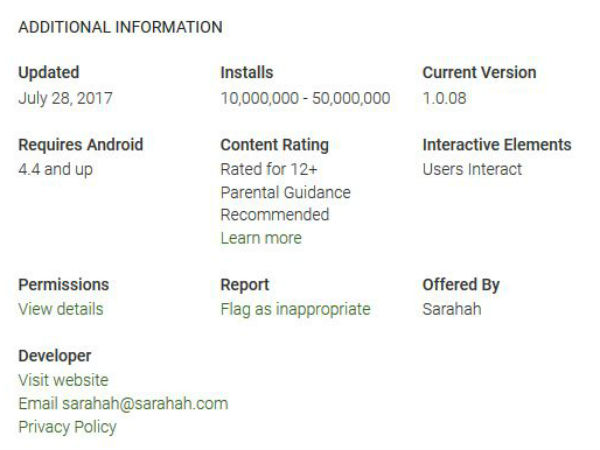 ಹಂಚಿಕೊಳ್ಳುವುದು ಹೇಗೆ?