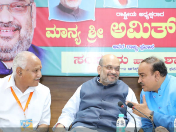 ಆರ್‍ಎಸ್‍ಎಸ್ ಮುಖಂಡರ ದೂರಿಗೆ ಸಿಟ್ಟಾದ ಅಮಿತ್ ಶಾ 