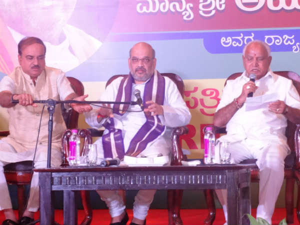 ಯಡಿಯೂರಪ್ಪ ನೇತೃತ್ವದ ಸರಕಾರ ಶತಸಿದ್ಧ