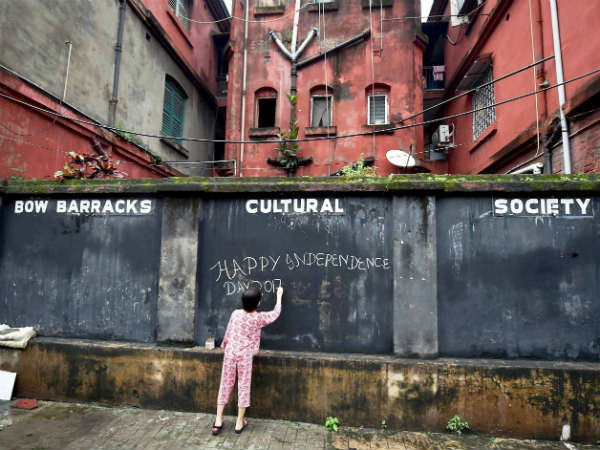 ಕೃಷಿ ಪ್ರಧಾನ ರಾಷ್ಟ್ರ 