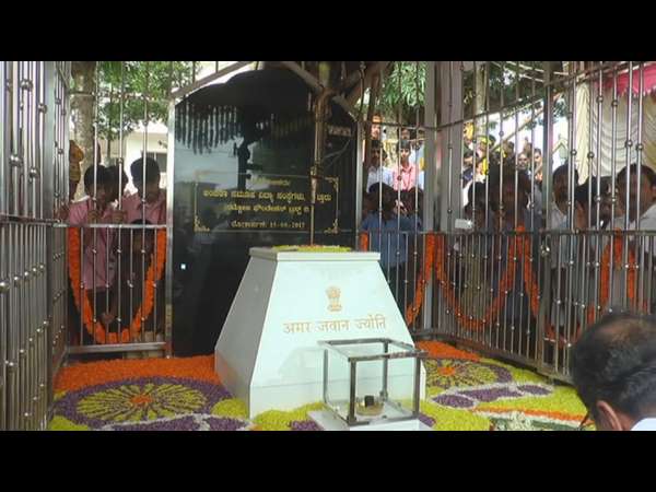 ಅಮರ್ ಜವಾನ್ ನುಡಿ ಅಮರ್ ಜವಾನ್ ನುಡಿ