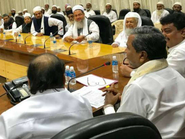 CM Siddaramaiah assured Haj pilgrimage from customs and emigration issues