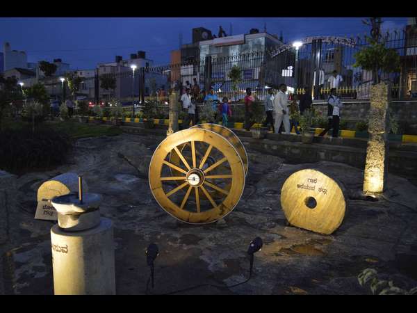 ಸ್ಟೋನ್ ಪಾರ್ಕ್