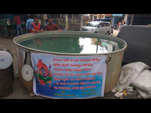  ಕೆರೆಗೆ ಬಿಡಬೇಡಿ ಇಲ್ಲಿ ತನ್ನಿ