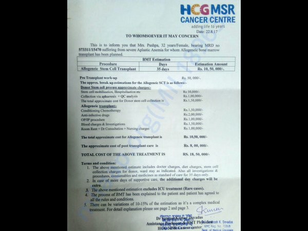 Help Pushpa for Bone Marrow Transplant as she is in critical condition 