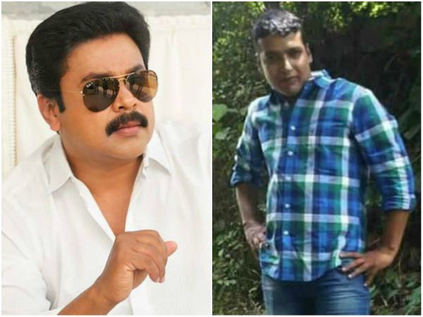 ಸುನಿ ಗೊತ್ತೇ ಇಲ್ಲ ಎಂದಿದ್ದ ದಿಲೀಪ್