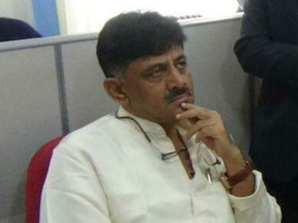 D K Shivakumar stares at arrest as ED seeks evidence in Rs 2,000 crore demonetised notes case D K Shivakumar stares at arrest as ED seeks evidence in Rs 2,000 crore demonetised notes case