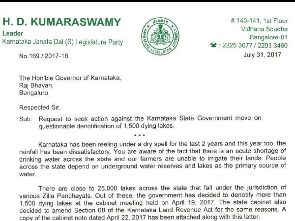  HD Kumaraswamy wrote a letter to governor against denotification of lakes
