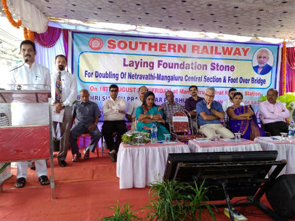 MP Nalin Kumar Lays Foundation for Doubling of Netravati-Mangaluru Central Railway 