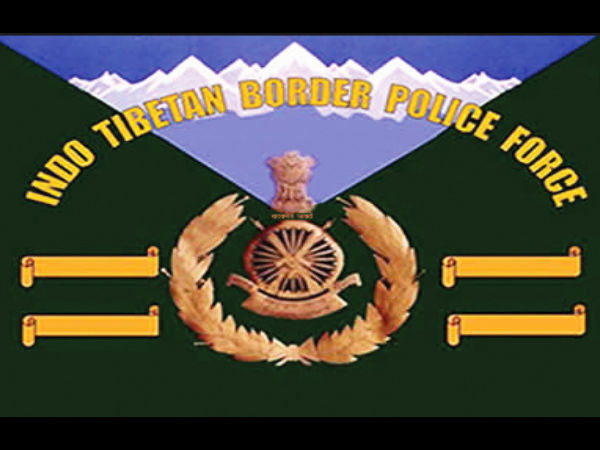 ITBP recruitment 2017 Apply For 303 Constable Vacancies ITBP recruitment 2017 Apply For 303 Constable Vacancies