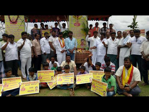 Protest for to demand release water from KRS in Mandya still continuing