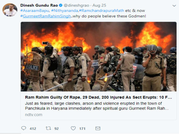 Havyaka Mahamandala angry on Dinesh Gundu Rao tweet on Ramachandrapura Math Havyaka Mahamandala angry on Dinesh Gundu Rao tweet on Ramachandrapura Math