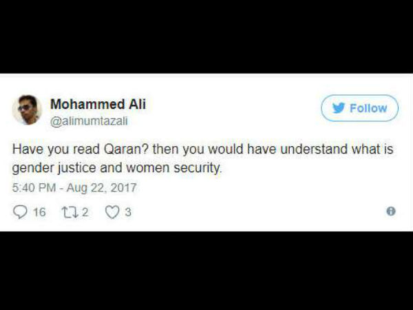 Mohammad Kaif Welcomes Supreme Court Verdict On Triple Talaq, Gets Trolled Mohammad Kaif Welcomes Supreme Court Verdict On Triple Talaq, Gets Trolled