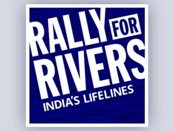 ಇಶಾ ಫೌಂಡೇಶನ್ ನಿಂದ ವಿನೂತನ ಕಾರ್ಯ