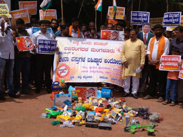 ಕಿರಿಕ್ ಚೀನಾಕ್ಕೆ ಹೊಡೆತ ಕಿರಿಕ್ ಚೀನಾಕ್ಕೆ ಹೊಡೆತ