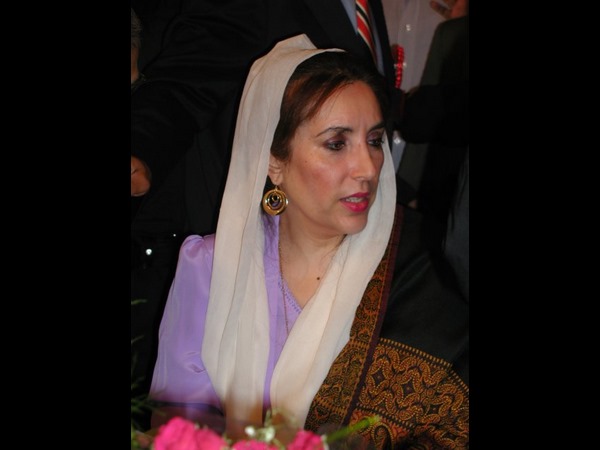 ಬೆನಿಜಿರ್ ಬುಟ್ಟೊ