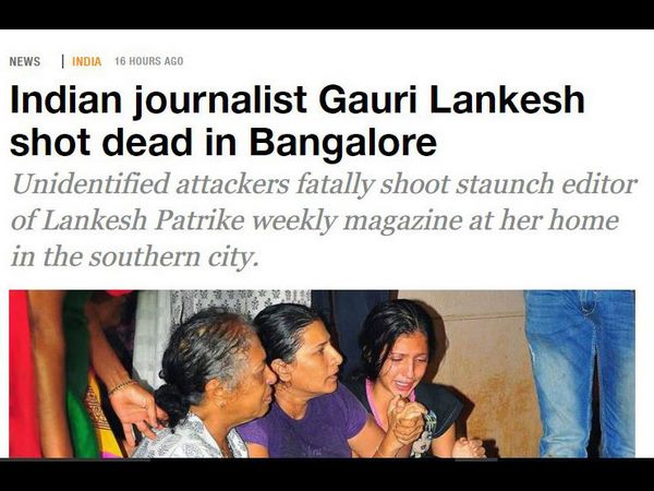 ಅಲ್ ಜಝೀರಾ