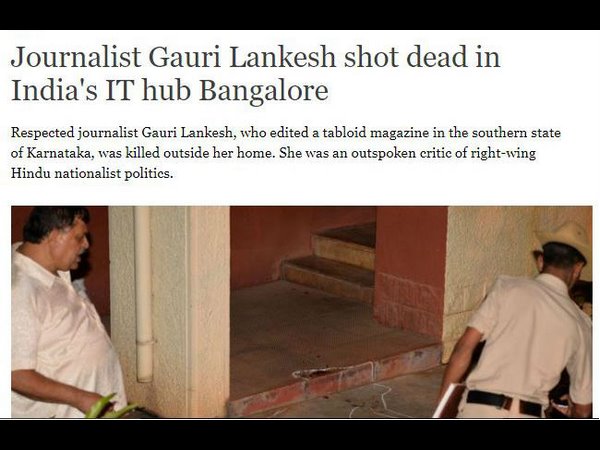 ಜರ್ಮನಿಯ ಡಟ್ಶೆ ವೆಲ್ಲೆ