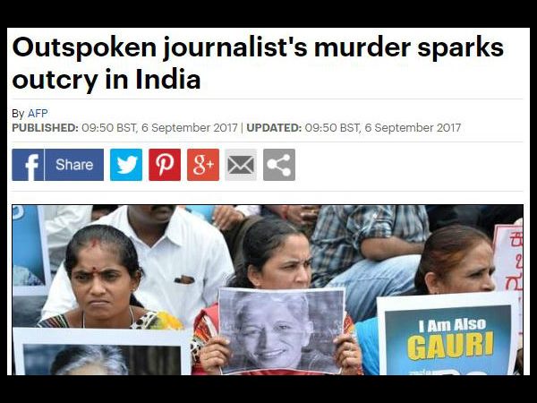  ಡೈಲಿ ಮೇಲ್