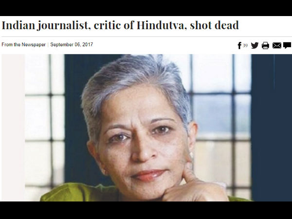 ಪಾಕಿಸ್ತಾನದ 'ಡಾನ್'