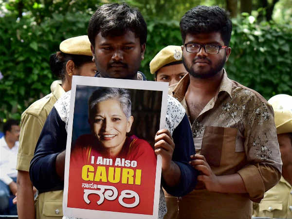 ನಾನೂ ಗೌರಿ ಲಂಕೇಶ್